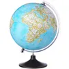 National Geographic Carbon Classic